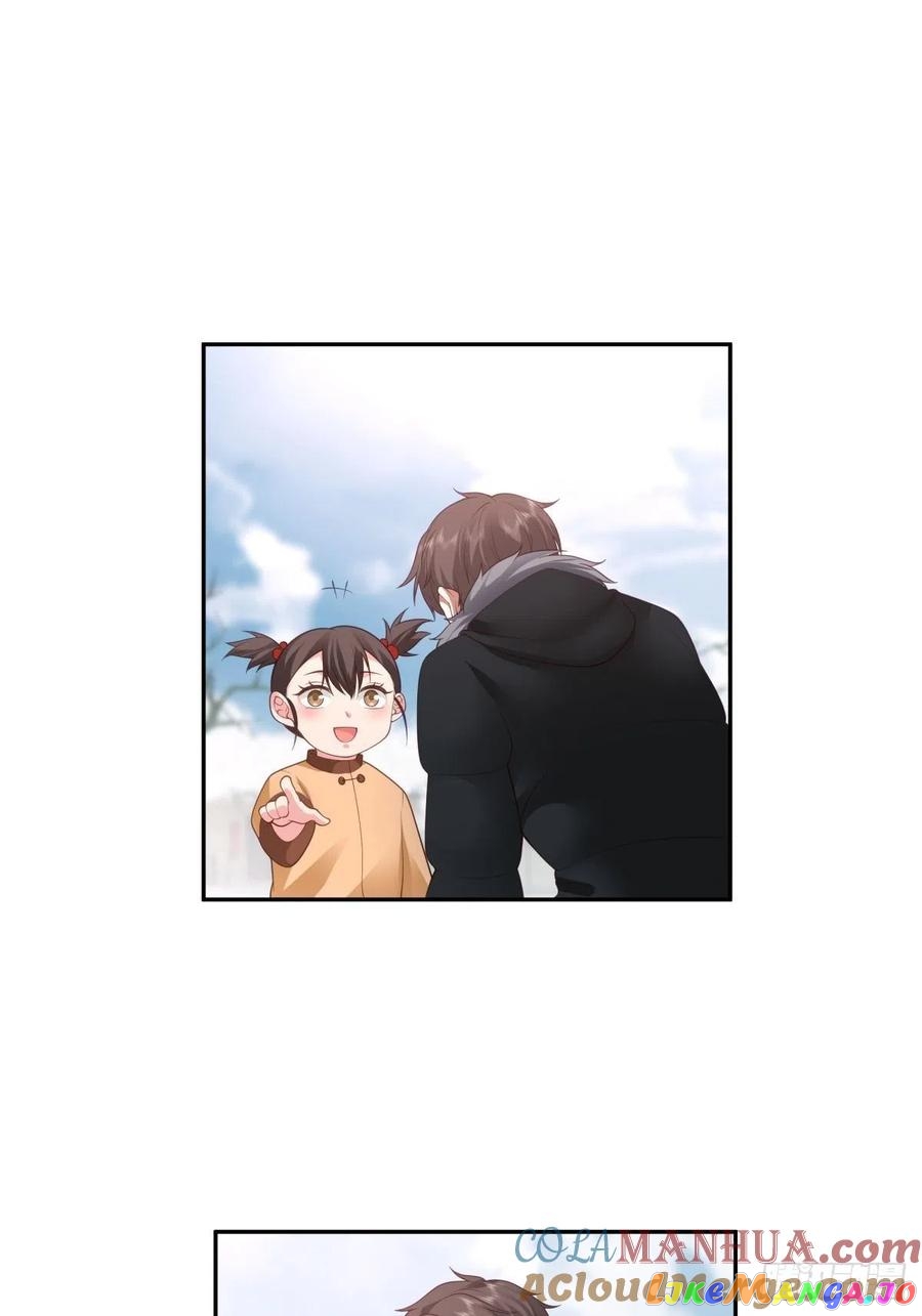 I Really Don’t Want to be Reborn chapter 45 - page 18