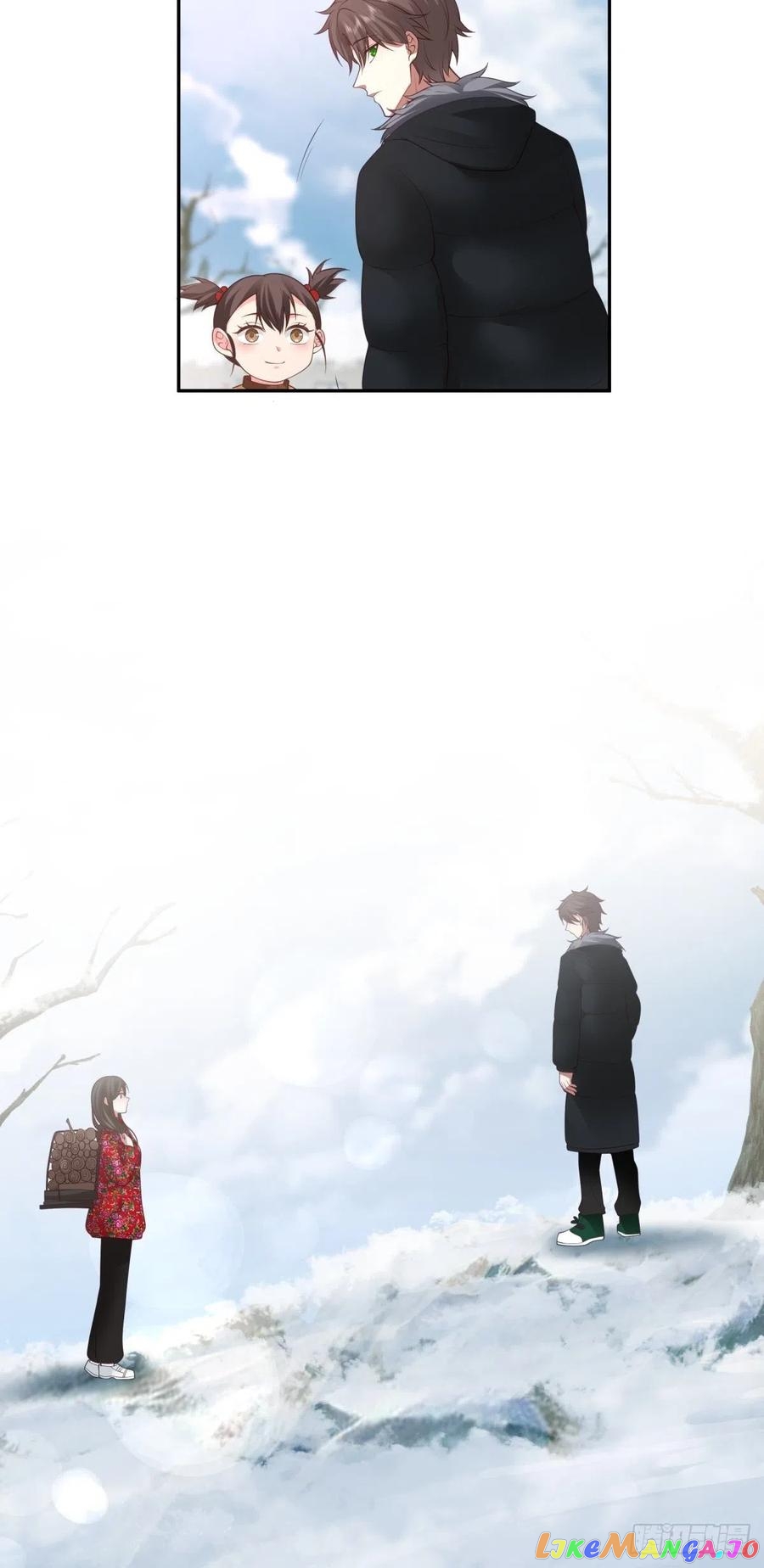 I Really Don’t Want to be Reborn chapter 45 - page 19