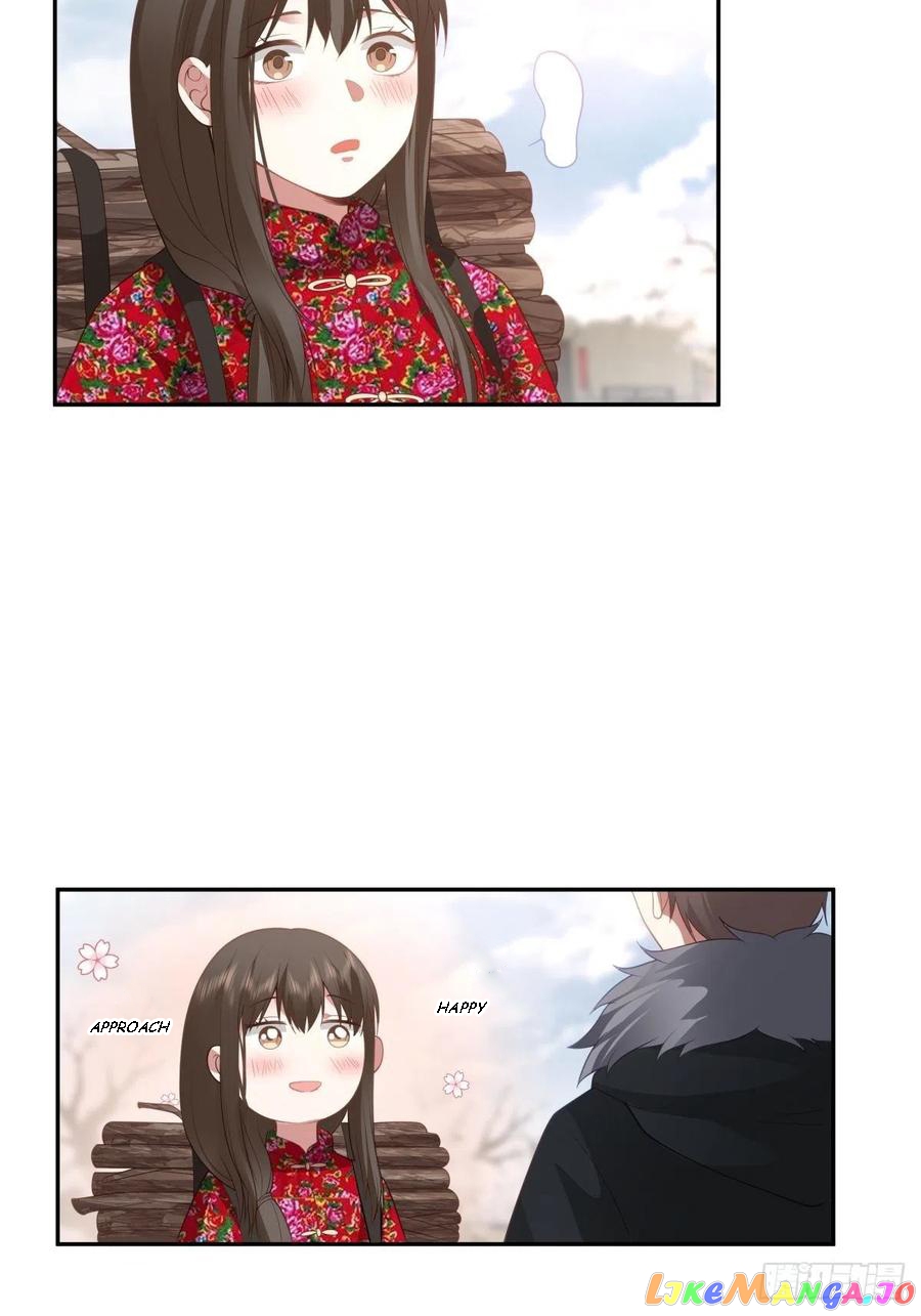 I Really Don’t Want to be Reborn chapter 45 - page 21