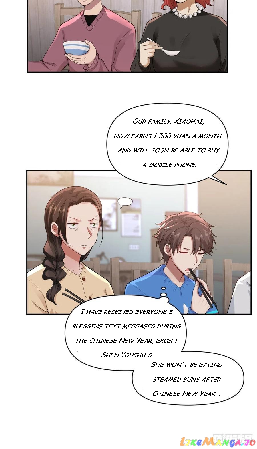 I Really Don’t Want to be Reborn chapter 45 - page 3
