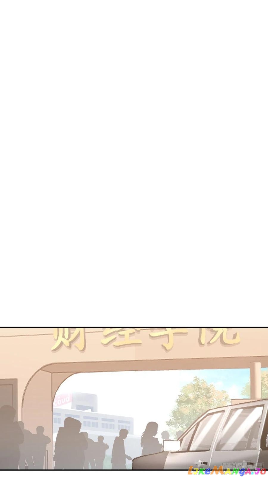 I Really Don’t Want to be Reborn chapter 45 - page 33