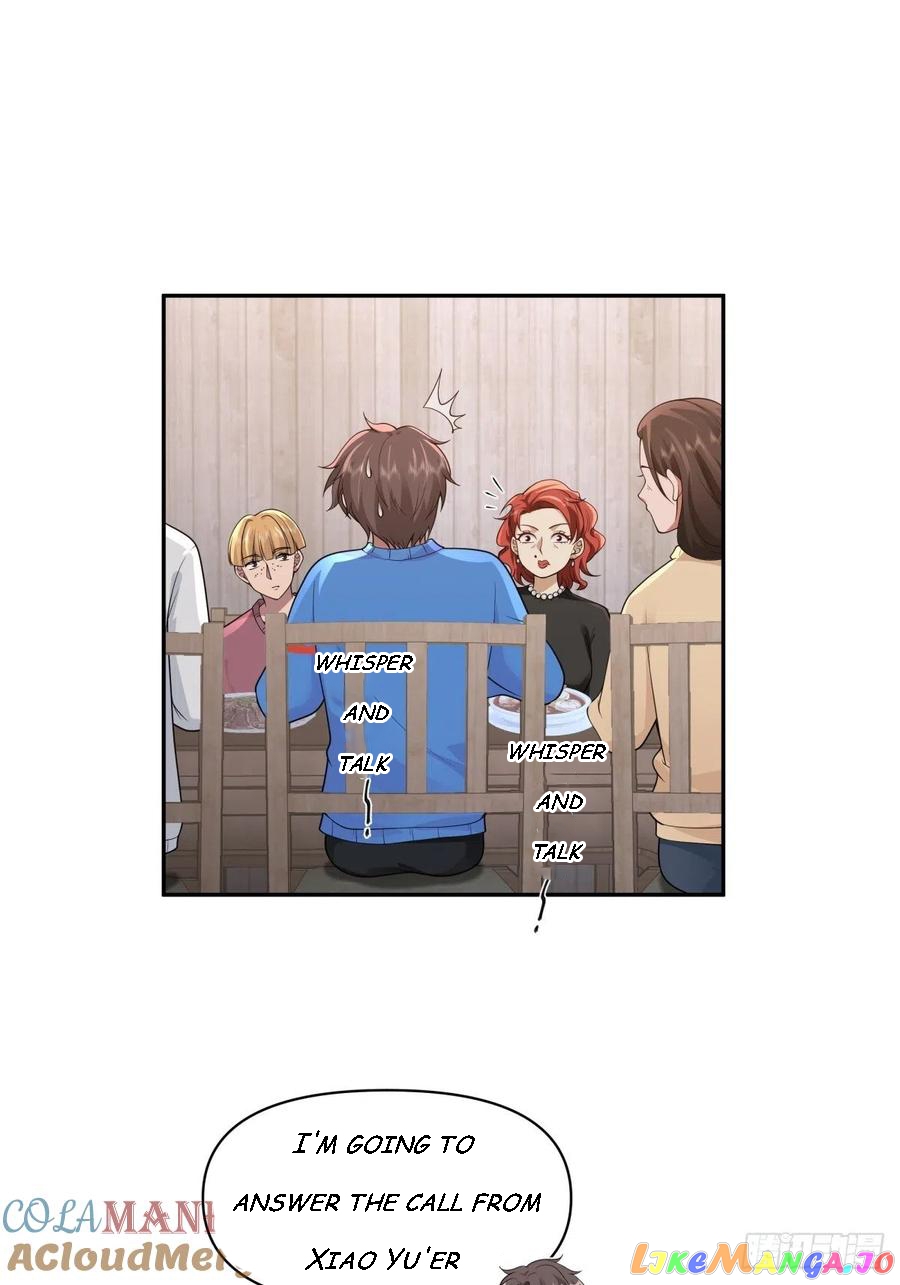 I Really Don’t Want to be Reborn chapter 45 - page 4