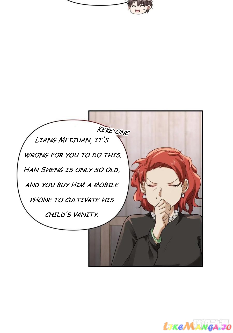 I Really Don’t Want to be Reborn chapter 45 - page 5