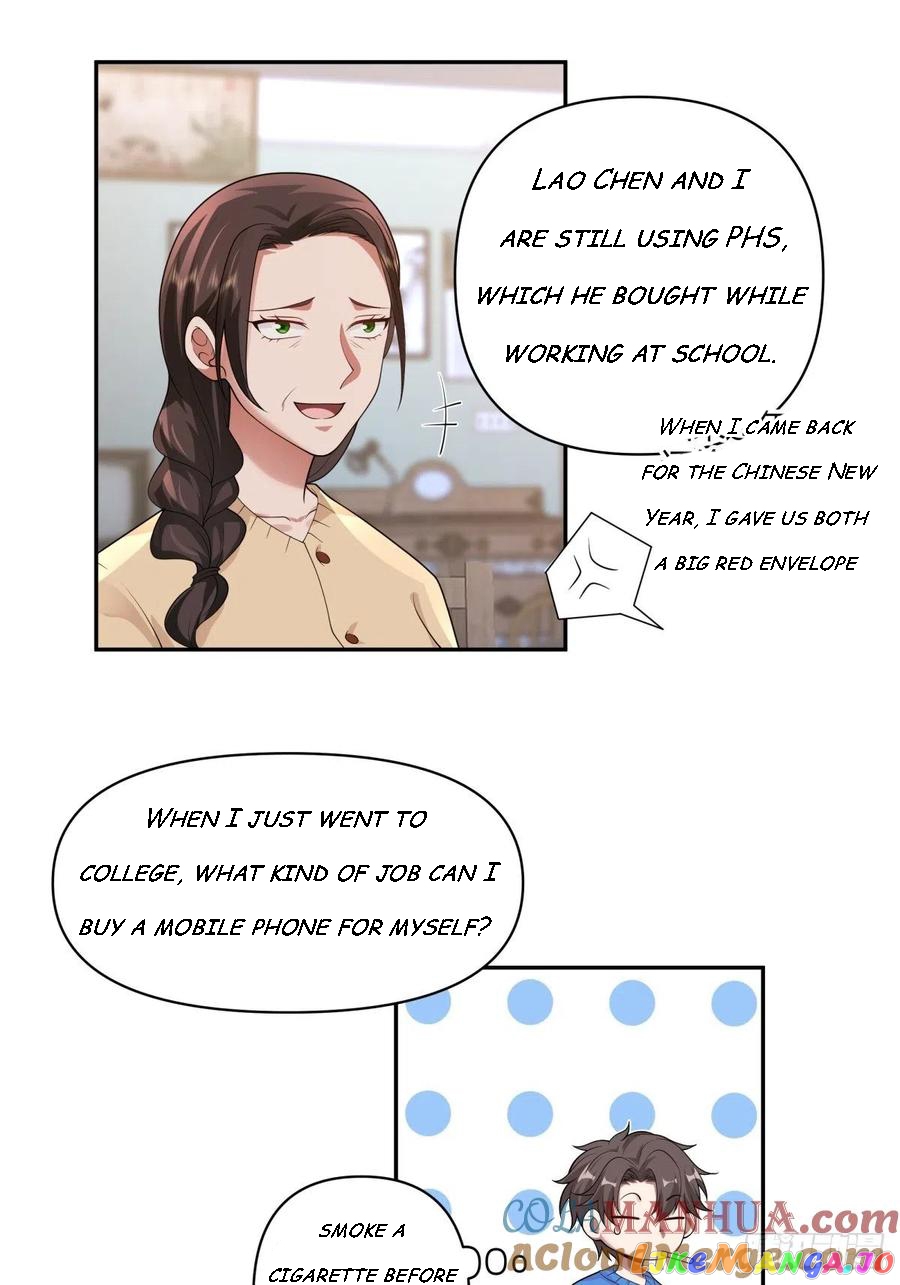 I Really Don’t Want to be Reborn chapter 45 - page 6