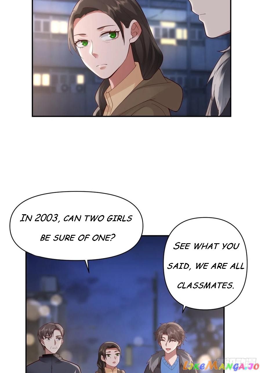 I Really Don’t Want to be Reborn chapter 45 - page 9