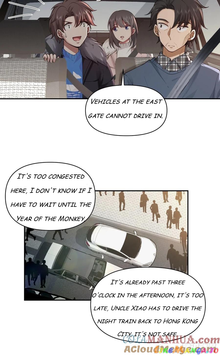 I Really Don’t Want to be Reborn chapter 46 - page 12