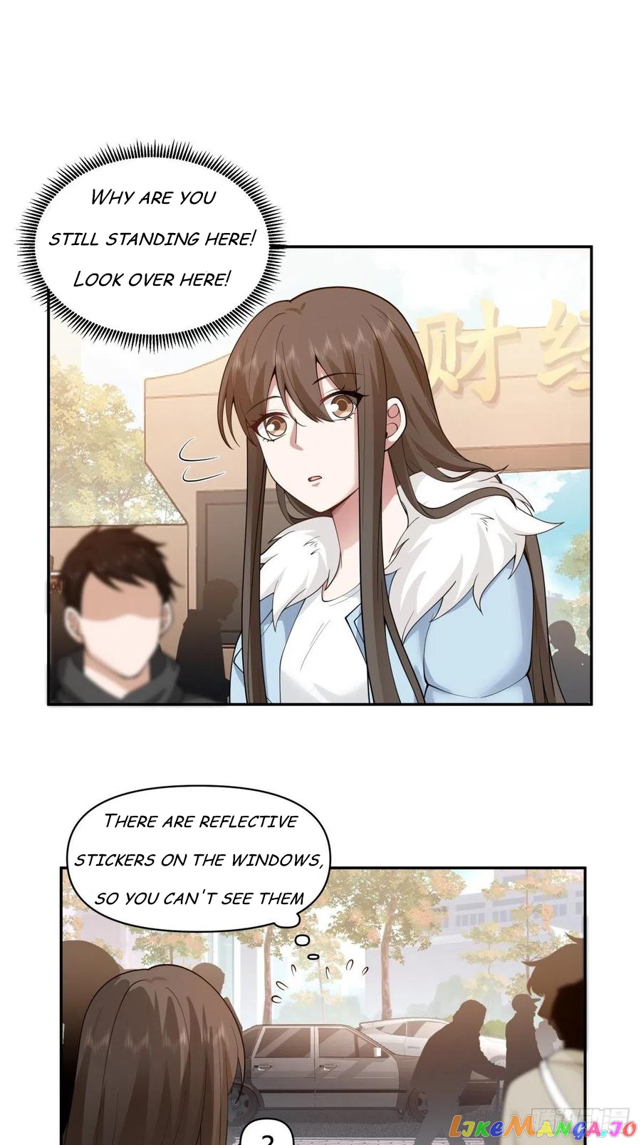 I Really Don’t Want to be Reborn chapter 46 - page 15