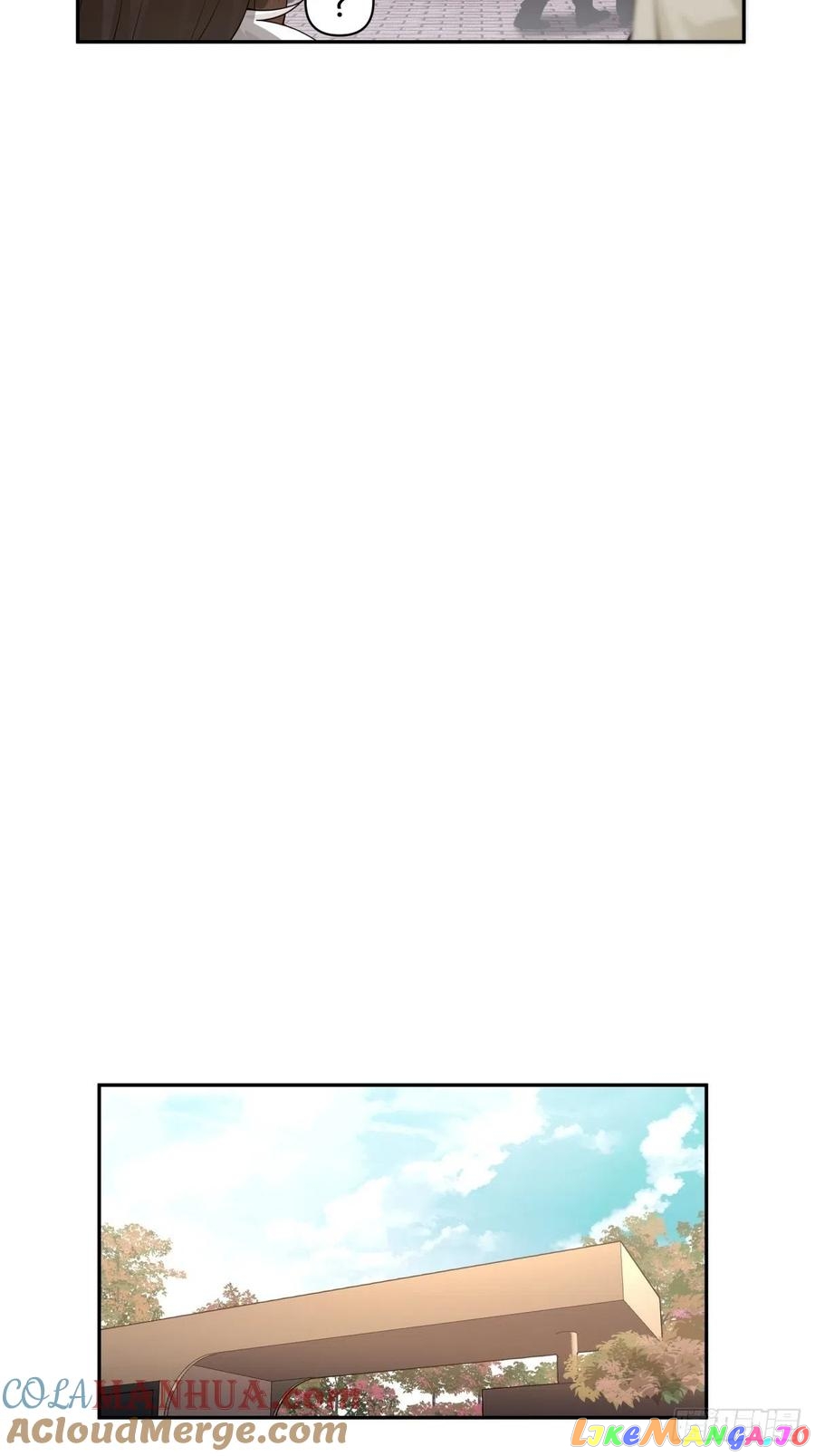 I Really Don’t Want to be Reborn chapter 46 - page 16