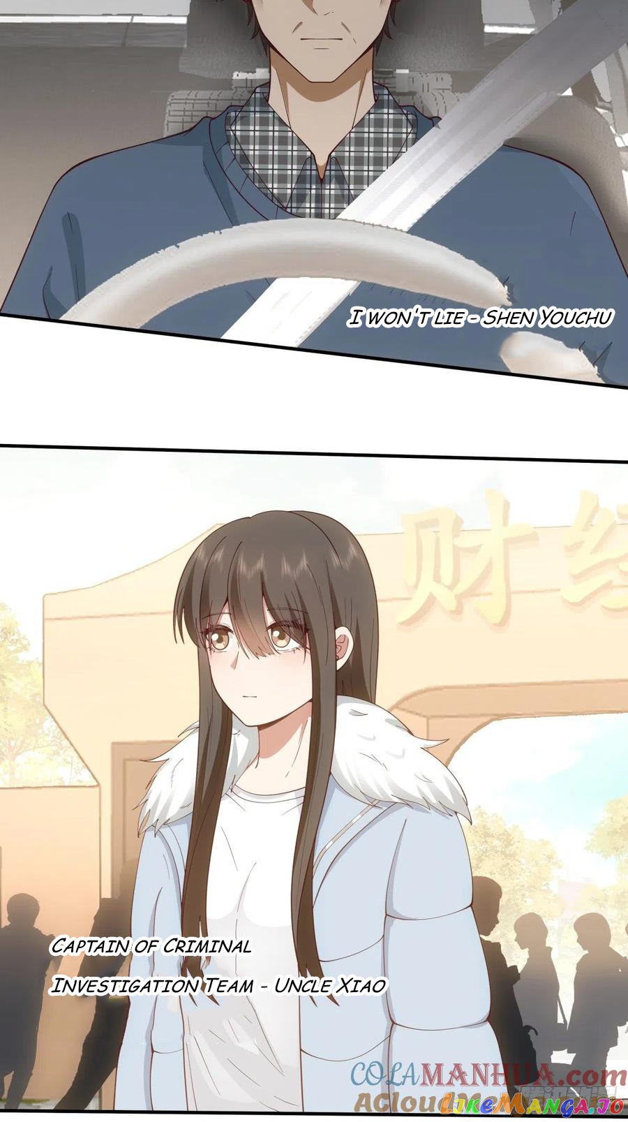 I Really Don’t Want to be Reborn chapter 46 - page 2