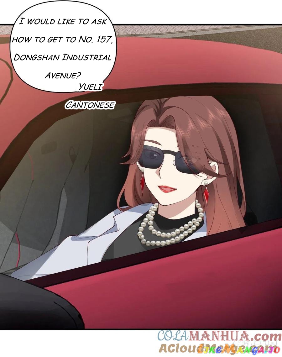 I Really Don’t Want to be Reborn chapter 46 - page 20