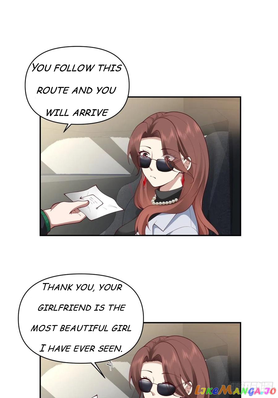 I Really Don’t Want to be Reborn chapter 46 - page 23