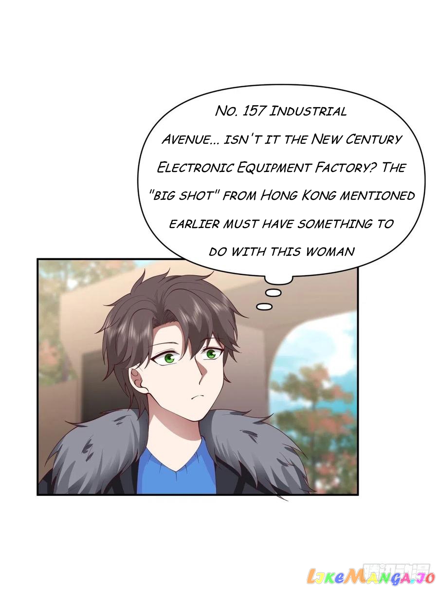 I Really Don’t Want to be Reborn chapter 46 - page 25