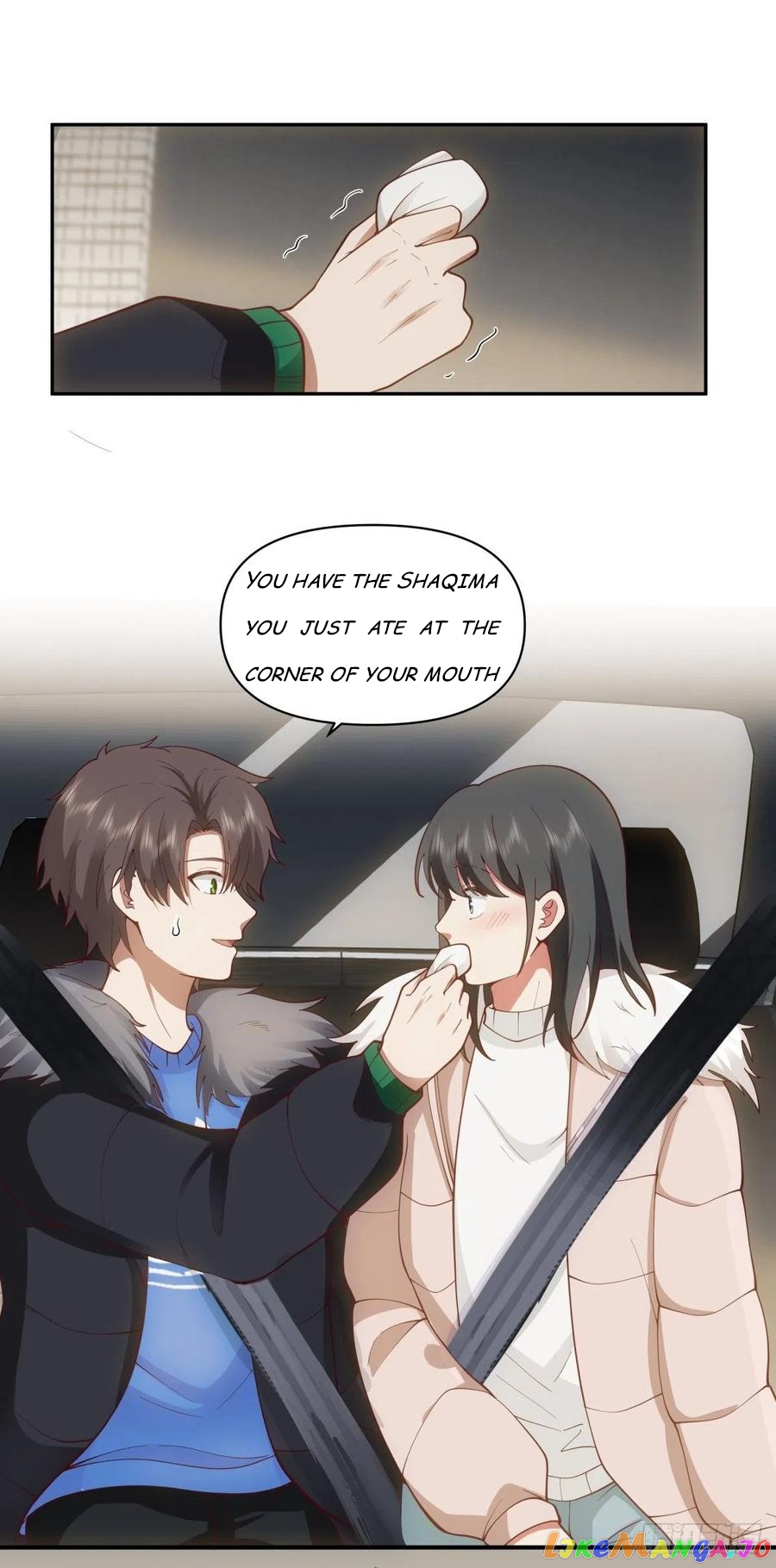 I Really Don’t Want to be Reborn chapter 46 - page 5