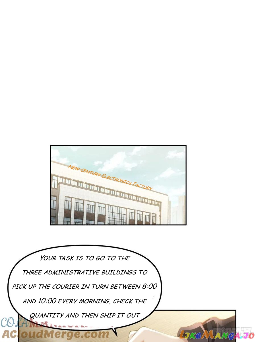 I Really Don’t Want to be Reborn chapter 47 - page 10