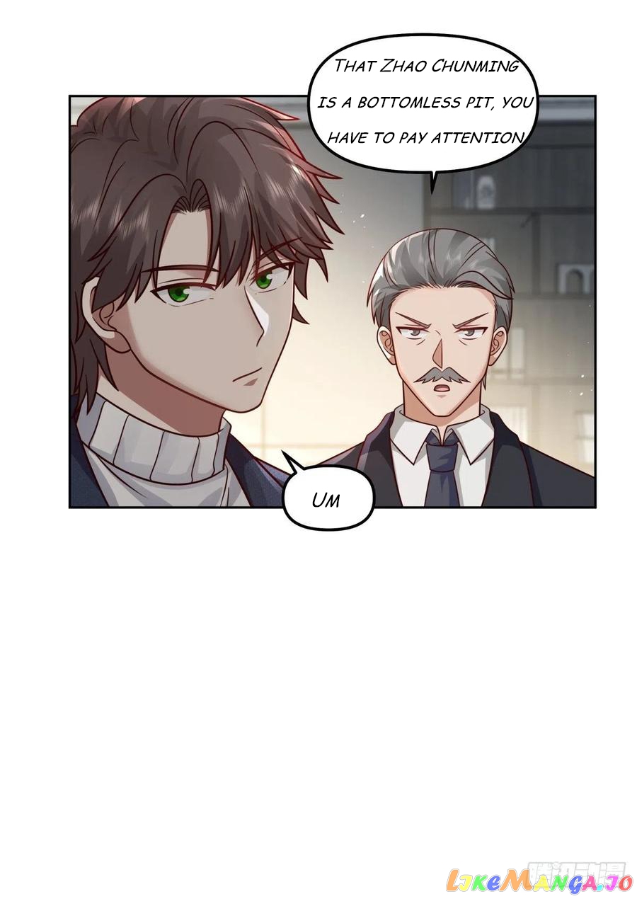 I Really Don’t Want to be Reborn chapter 47 - page 17