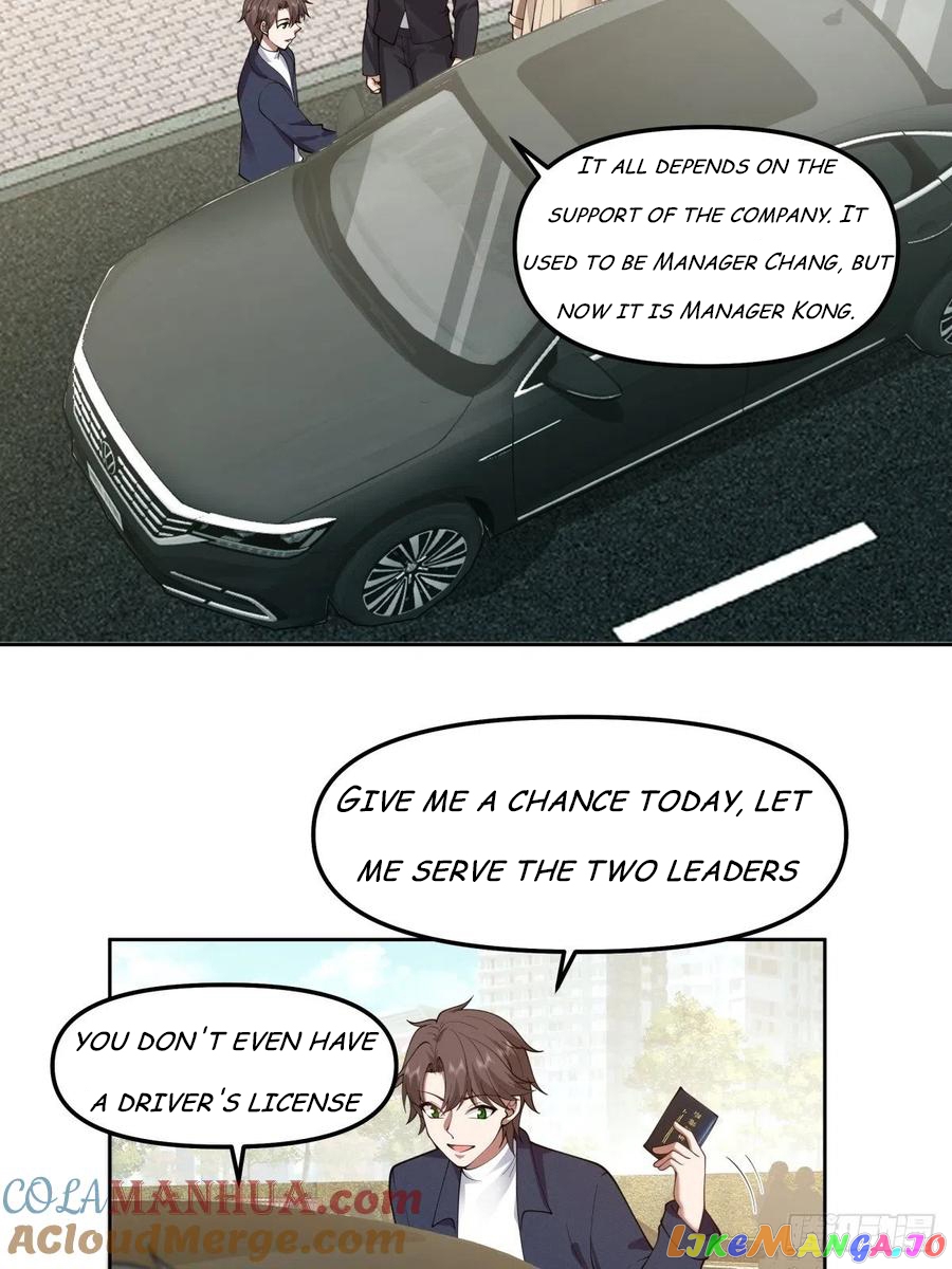 I Really Don’t Want to be Reborn chapter 47 - page 2