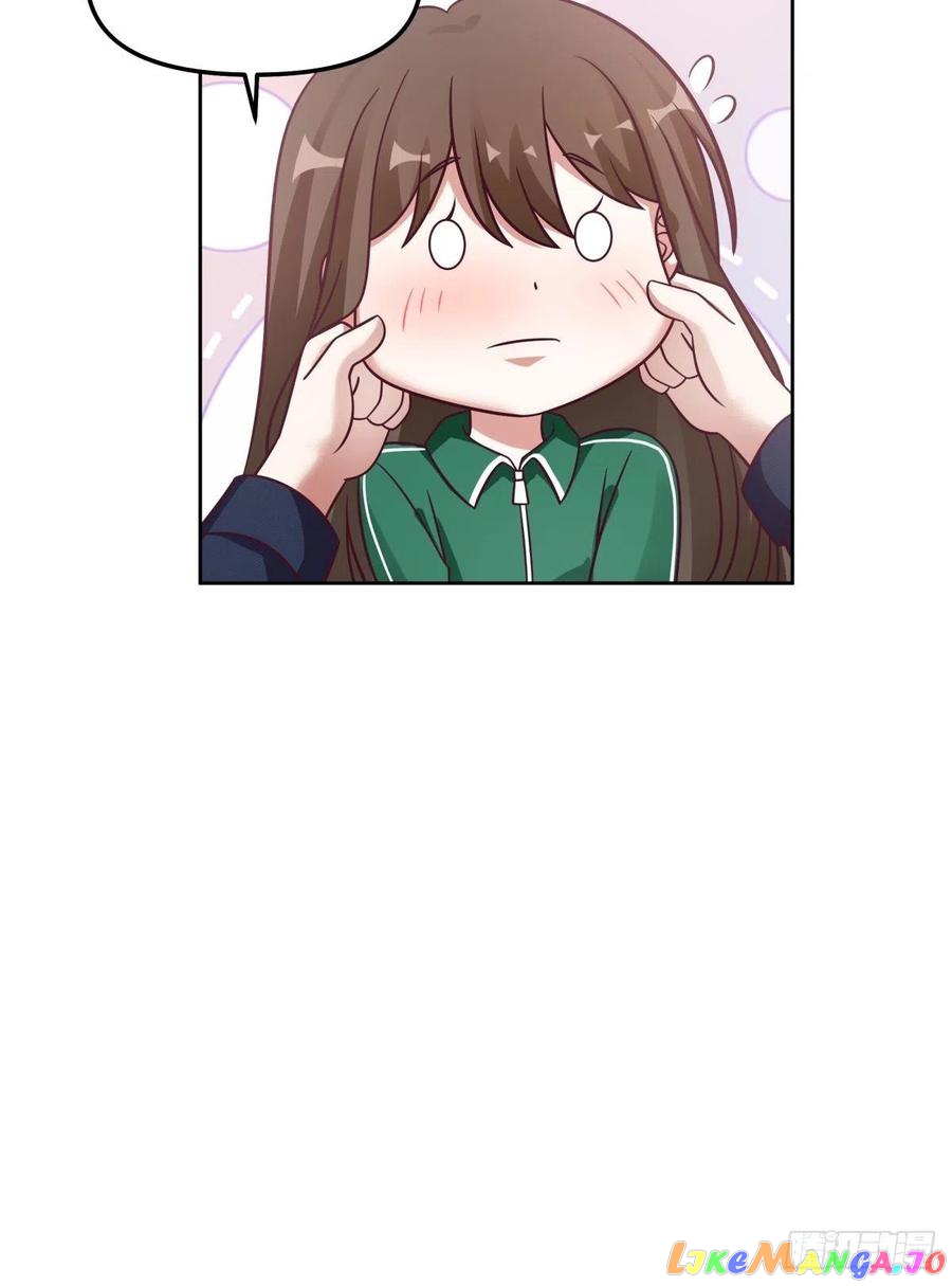 I Really Don’t Want to be Reborn chapter 47 - page 23