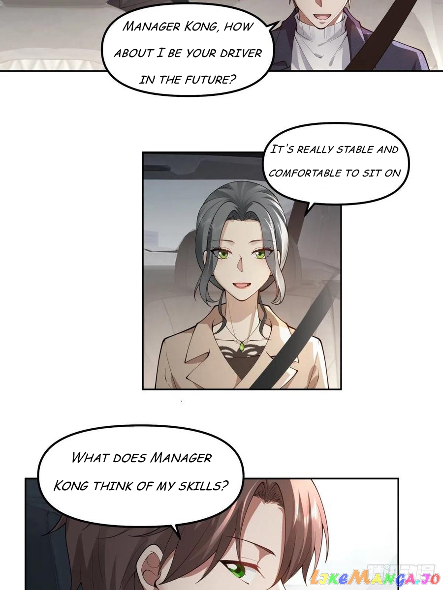 I Really Don’t Want to be Reborn chapter 47 - page 5