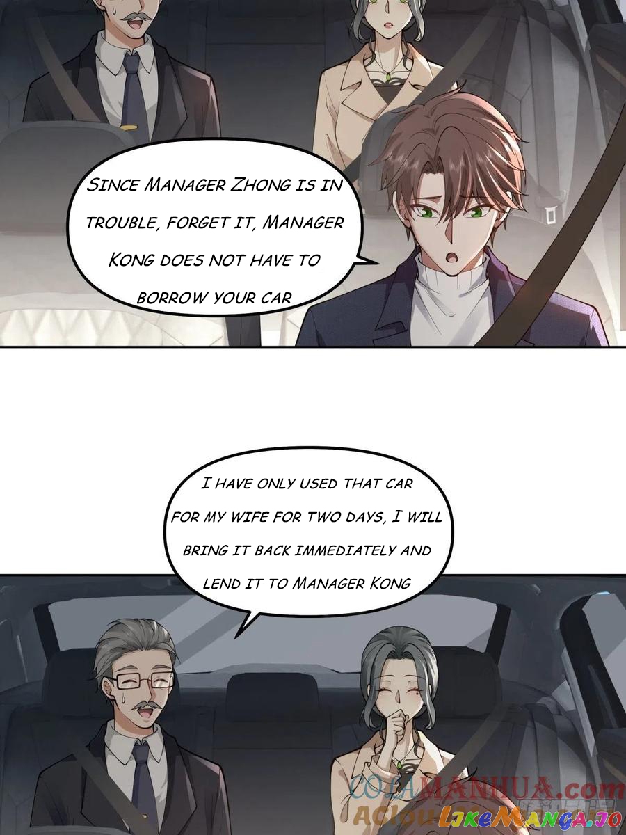 I Really Don’t Want to be Reborn chapter 47 - page 8