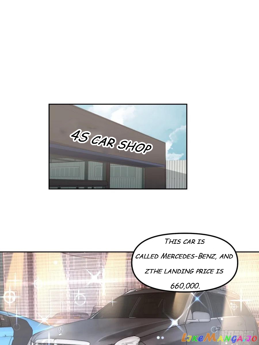 I Really Don’t Want to be Reborn chapter 48 - page 1