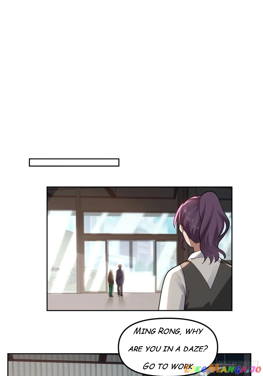 I Really Don’t Want to be Reborn chapter 48 - page 11