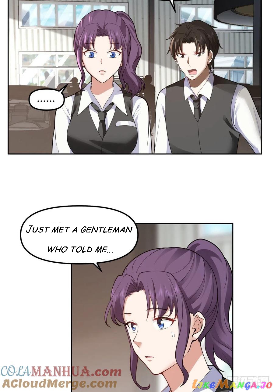 I Really Don’t Want to be Reborn chapter 48 - page 12