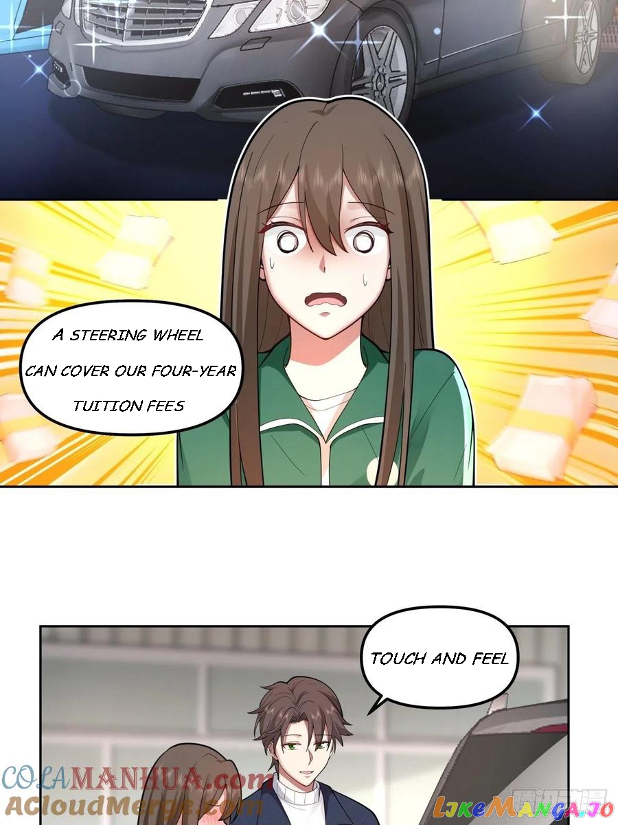 I Really Don’t Want to be Reborn chapter 48 - page 2