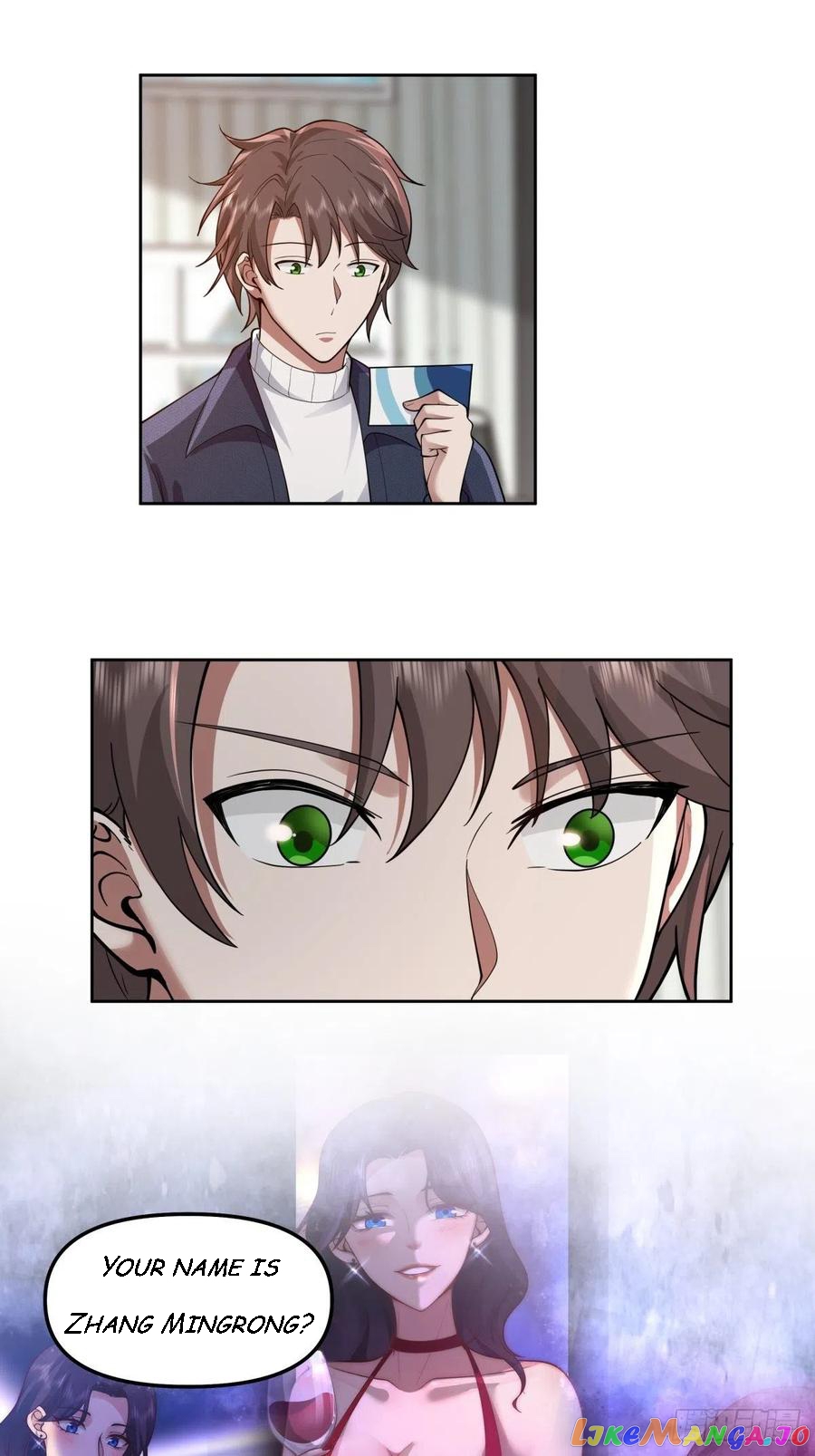 I Really Don’t Want to be Reborn chapter 48 - page 9