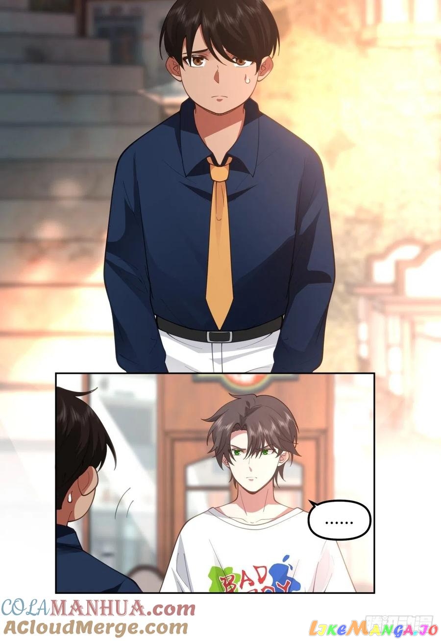 I Really Don’t Want to be Reborn Chapter 49 - page 14