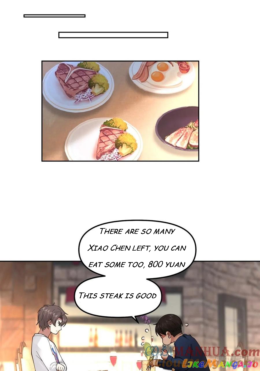 I Really Don’t Want to be Reborn Chapter 49 - page 16