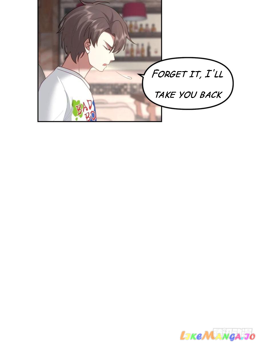 I Really Don’t Want to be Reborn Chapter 49 - page 19