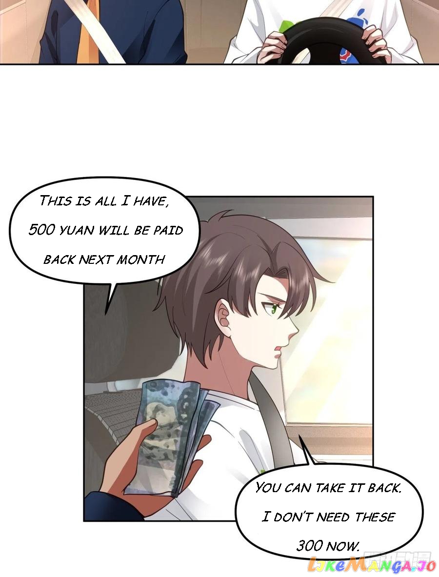 I Really Don’t Want to be Reborn Chapter 49 - page 23