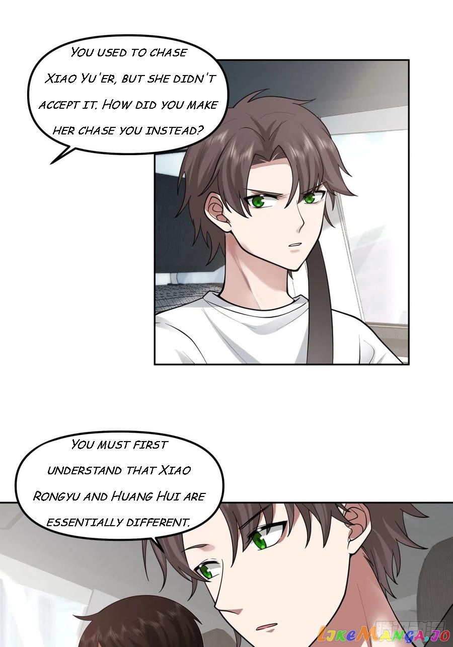 I Really Don’t Want to be Reborn Chapter 49 - page 25