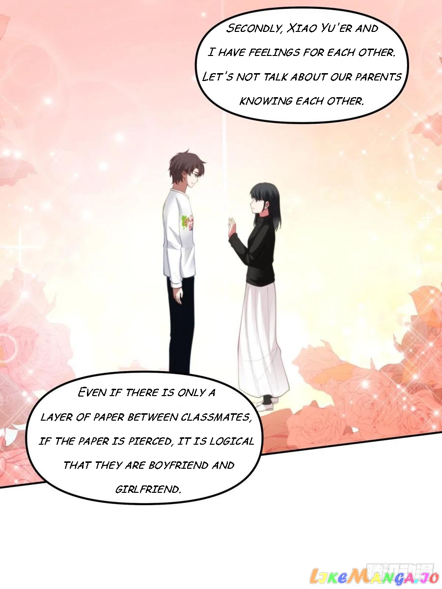 I Really Don’t Want to be Reborn Chapter 49 - page 27