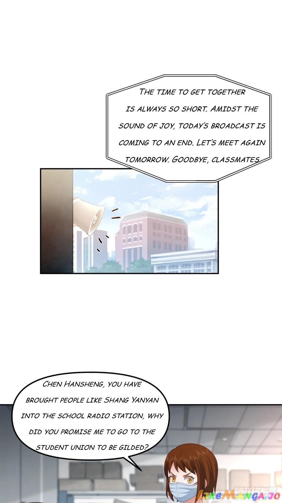 I Really Don’t Want to be Reborn Chapter 50 - page 1