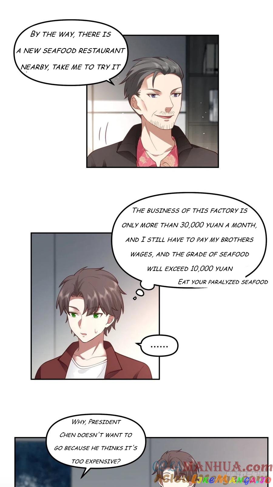 I Really Don’t Want to be Reborn Chapter 50 - page 10
