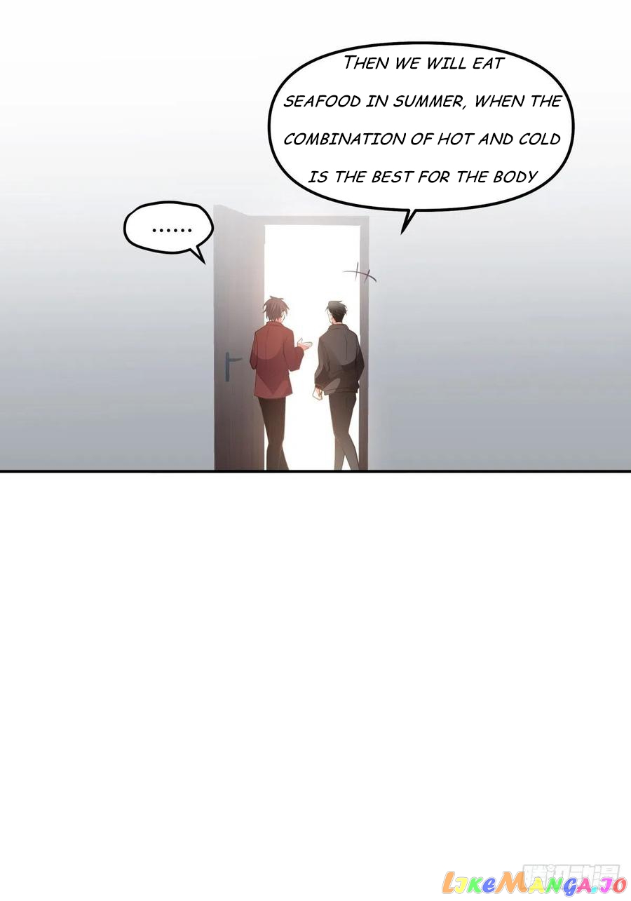I Really Don’t Want to be Reborn Chapter 50 - page 14