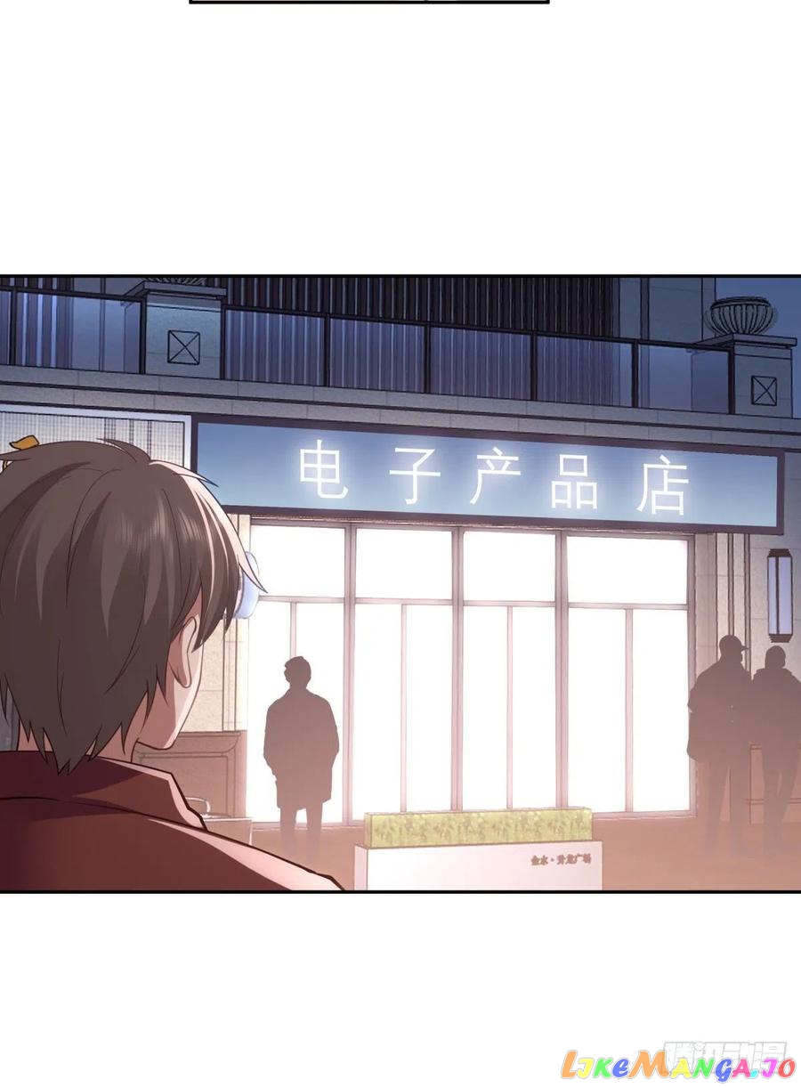 I Really Don’t Want to be Reborn Chapter 50 - page 18