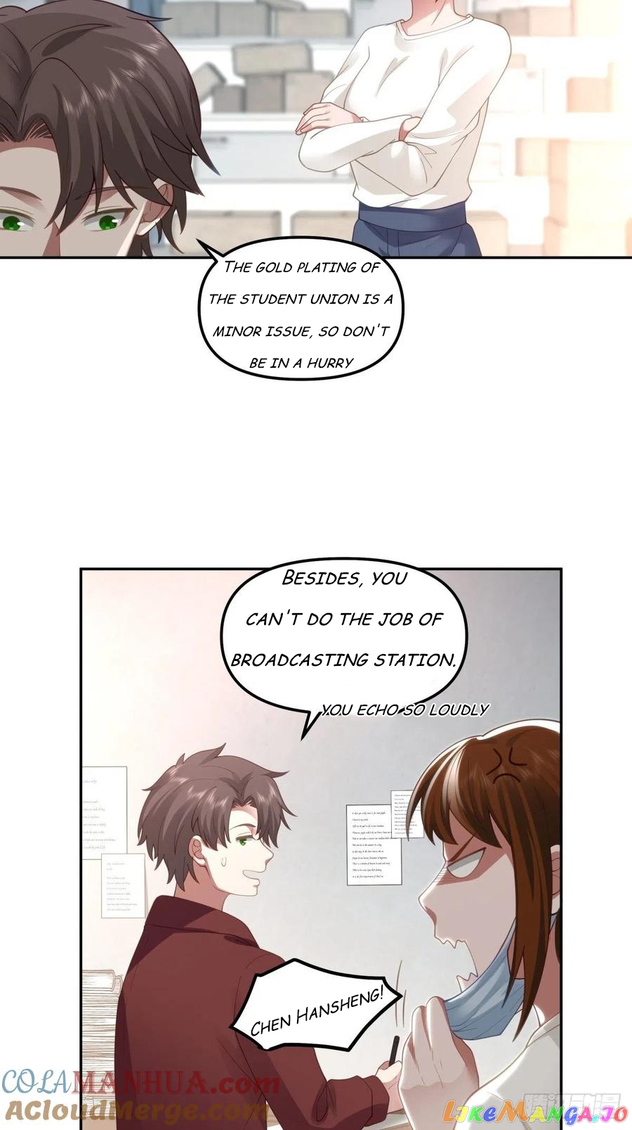I Really Don’t Want to be Reborn Chapter 50 - page 2