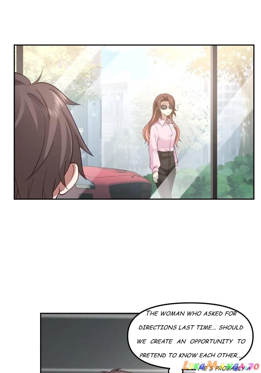 I Really Don’t Want to be Reborn Chapter 50 - page 23