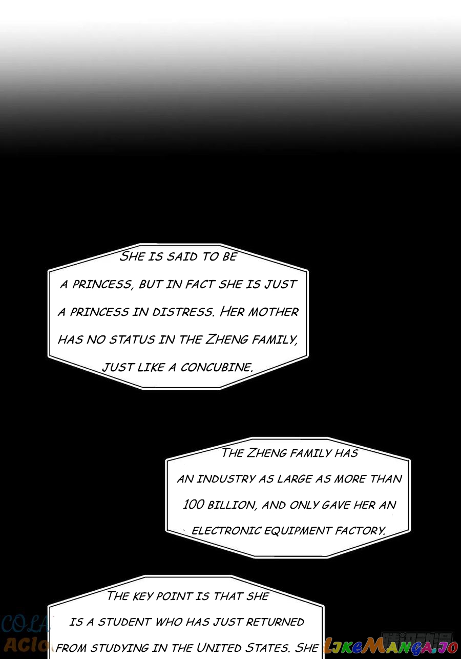 I Really Don’t Want to be Reborn Chapter 50 - page 30