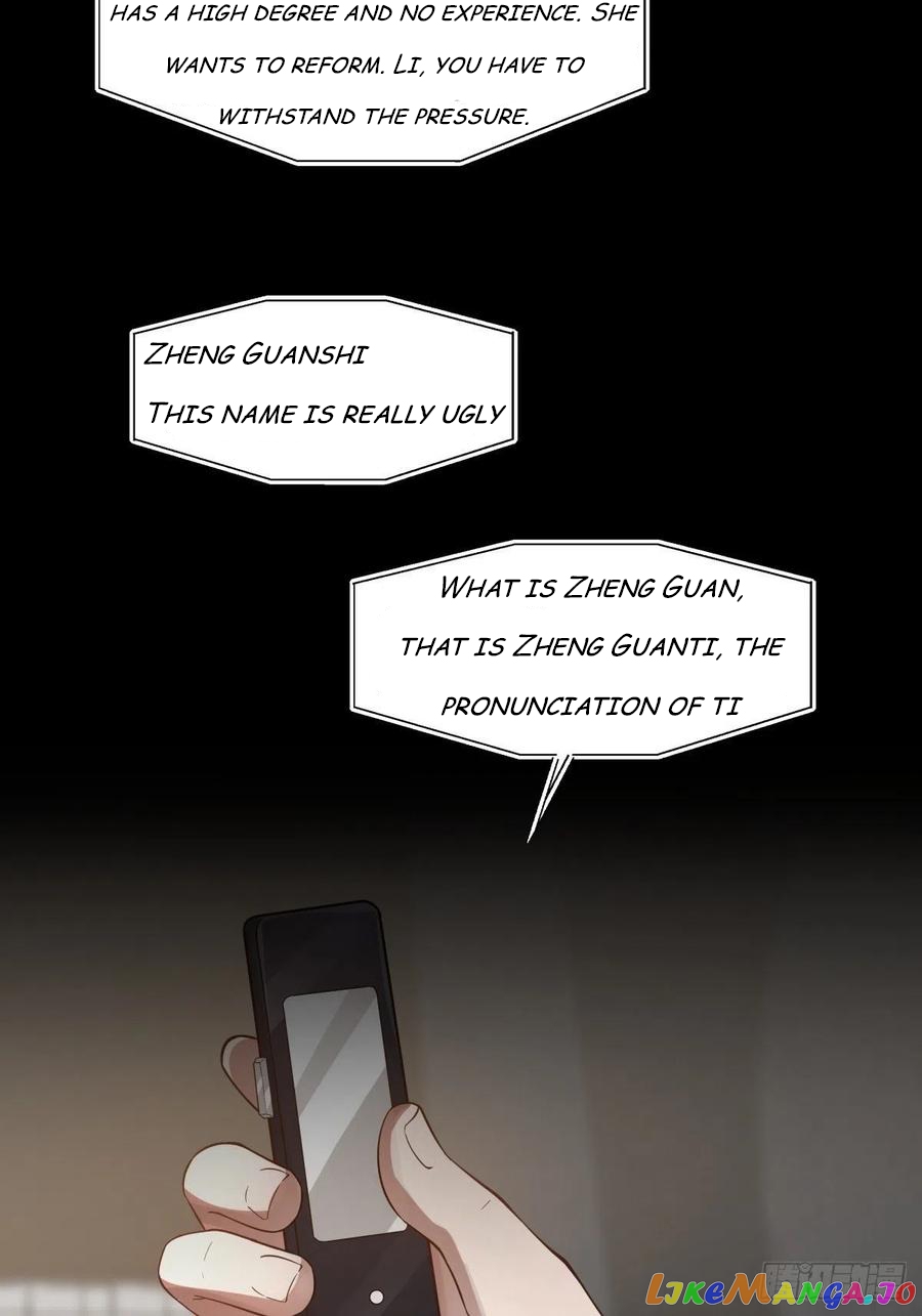 I Really Don’t Want to be Reborn Chapter 50 - page 31