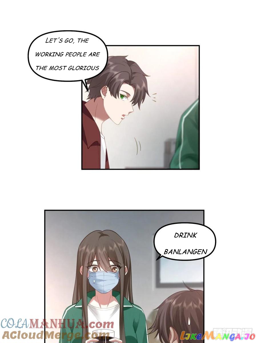 I Really Don’t Want to be Reborn Chapter 50 - page 4