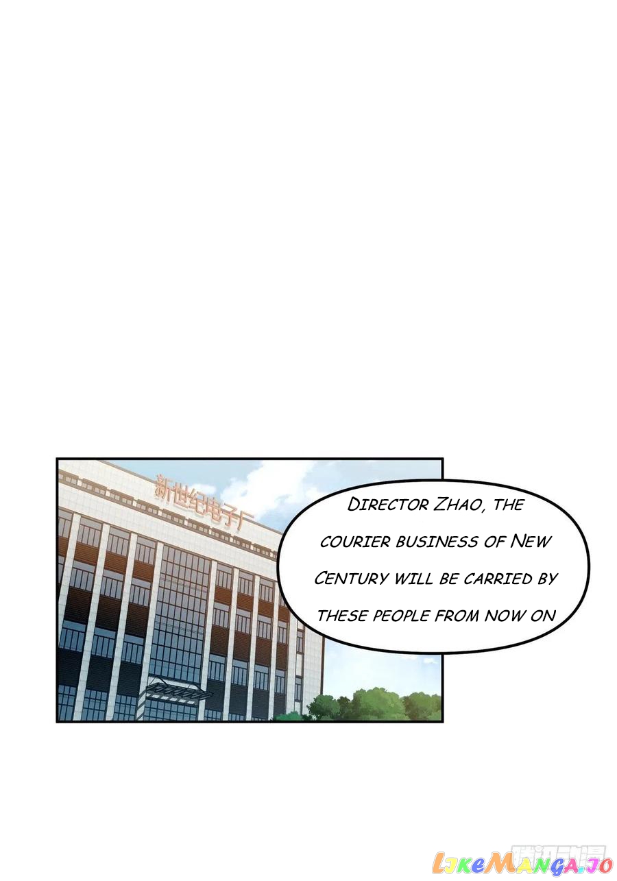 I Really Don’t Want to be Reborn Chapter 50 - page 7