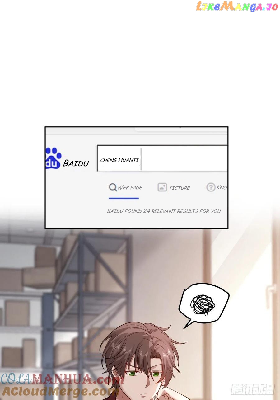 I Really Don’t Want to be Reborn Chapter 51 - page 1