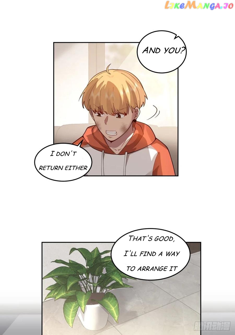 I Really Don’t Want to be Reborn Chapter 51 - page 12