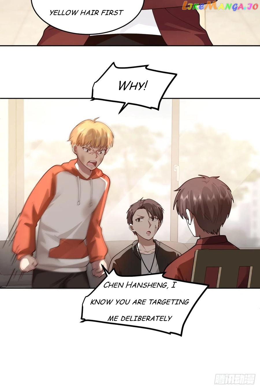 I Really Don’t Want to be Reborn Chapter 51 - page 14