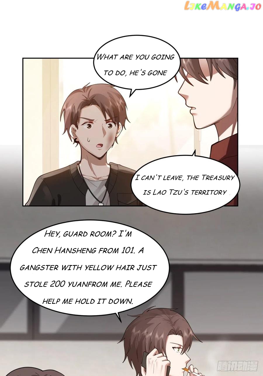 I Really Don’t Want to be Reborn Chapter 51 - page 17