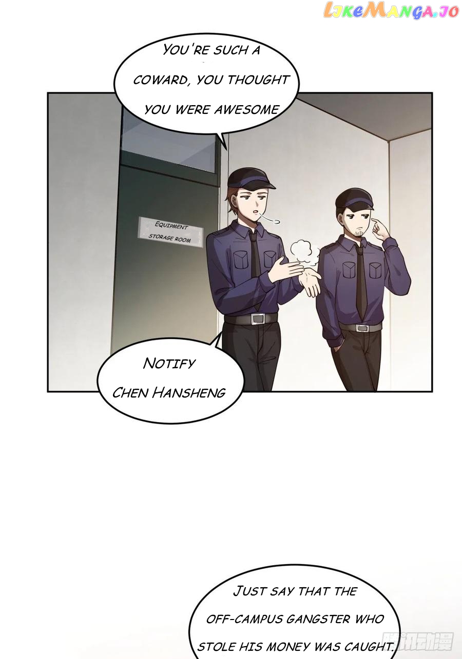 I Really Don’t Want to be Reborn Chapter 51 - page 23