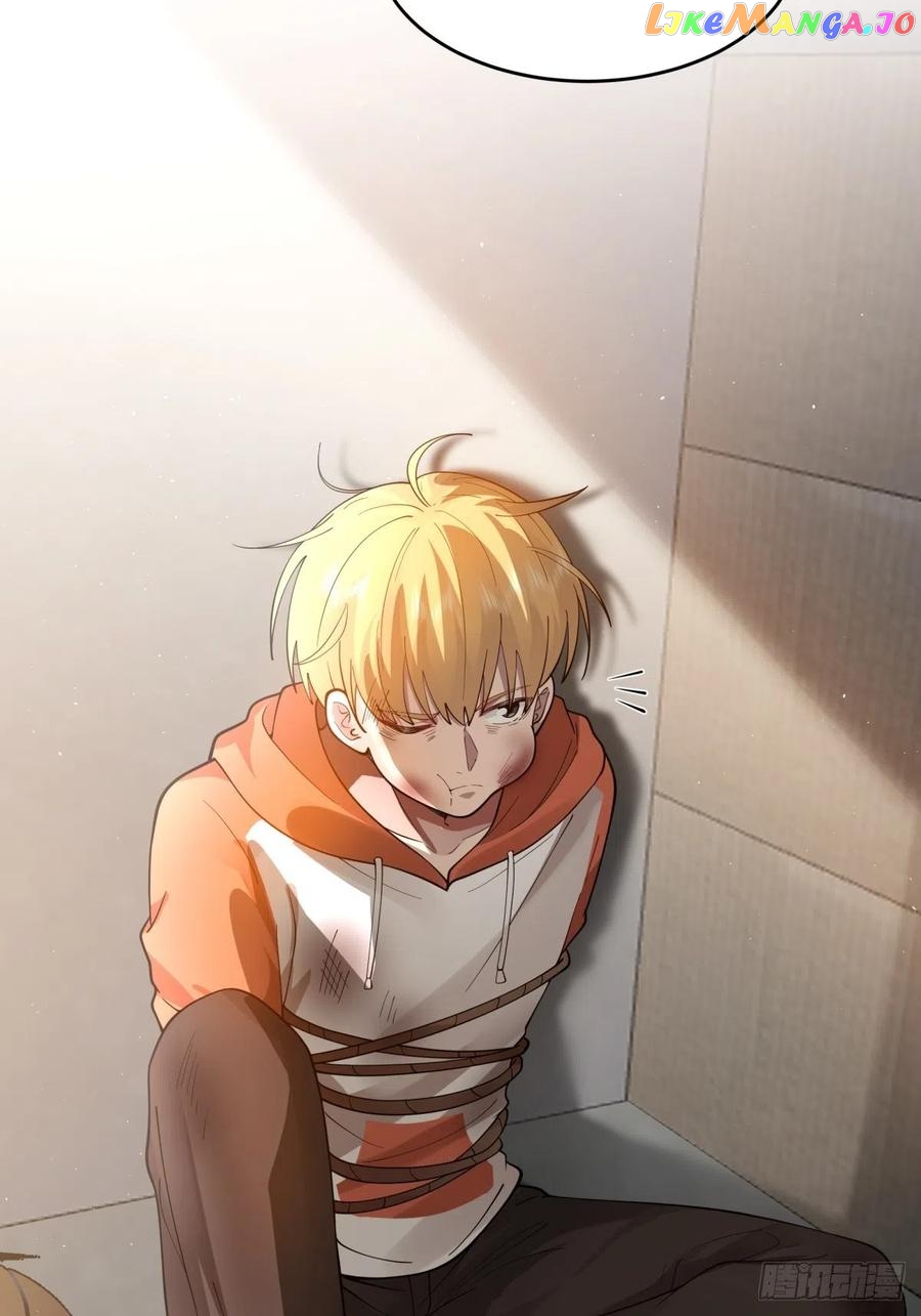 I Really Don’t Want to be Reborn Chapter 51 - page 24